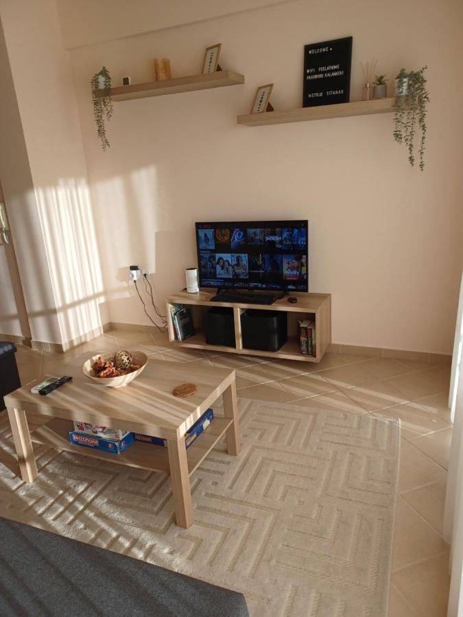 Feel At Home - Kalamata - Near The Center 외부 사진
